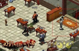 我在大清当皇帝官网版 