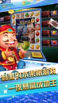 好运天气极速版下载安装 