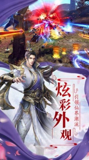 椿之歌游戏下载 