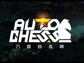 跳高团队 