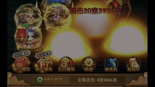 分红视频官方版下载 