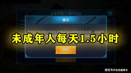 应用营地无限制版 