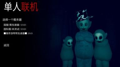 黑客对决游戏下载安卓,揭秘黑客对决安卓游戏下载背后的神秘世界