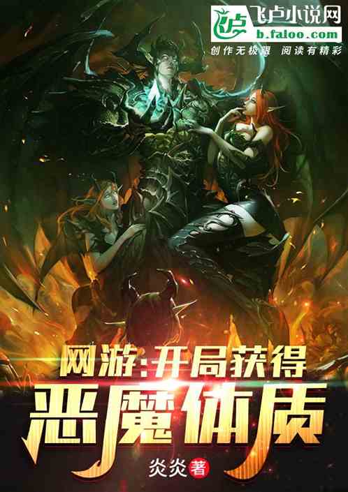 游戏魔盒 