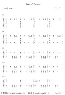 泡泡大作战游戏手机游戏 