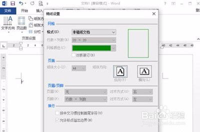 女子格斗俱乐部手游中文版下载v0.0.1 