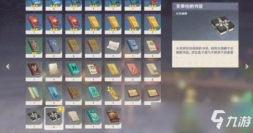 泡泡大作战游戏手机游戏 