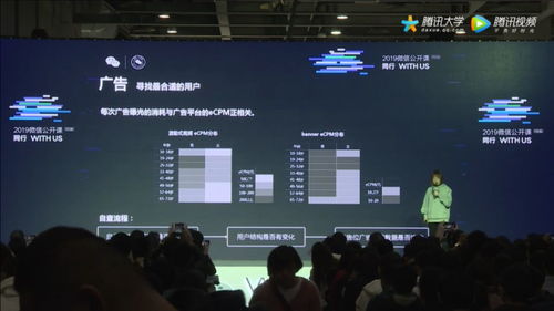 泡泡大作战游戏手机游戏 
