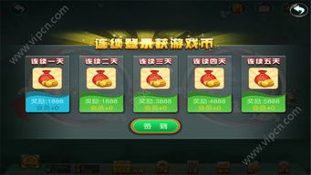 胡子影视 
