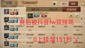 鱼猫店老板游戏官方版下载 