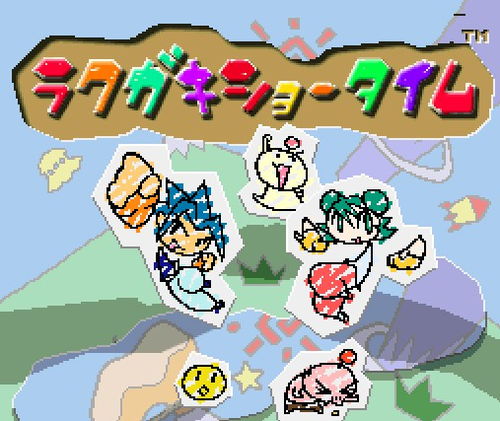 大猫手机阅读 
