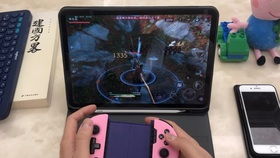 v3游戏手柄 