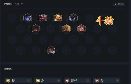 泡泡大作战游戏手机游戏 