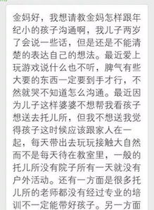 粪作恋爱游戏下载 