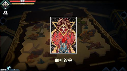 从前有个游戏厅 