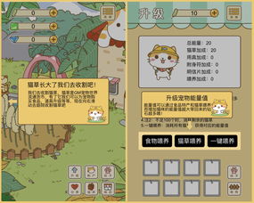 ogm游戏盒子官网版下载 