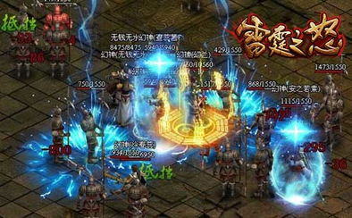 太极最新版 