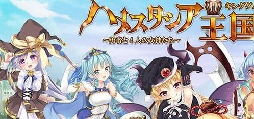 皮影戏生肖之猴王闯天手游最新版下载 皮影戏生肖之猴王闯天手游最新版下载