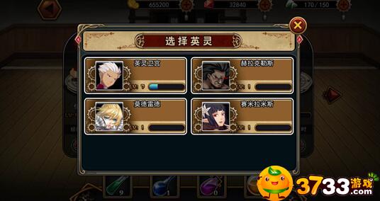 苍云剑道最新版本下载 苍云剑道最新版本下载