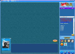 泡泡大作战游戏手机游戏 