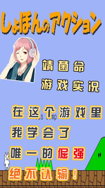 Adley阿德利的游戏空间模拟游戏官方版2024下载最新 