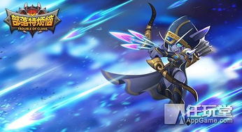 姜饼人之塔游戏下载 