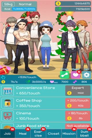 PsychicIdle超能力者养成游戏手机最新版2024下载安卓版 