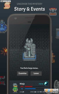 安卓游戏地牢之魂,挑战极限生存