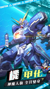 各种机动游戏下载安卓,盘点热门