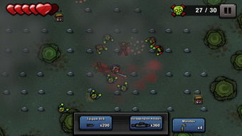 生死狙击游戏安卓版下载地址 