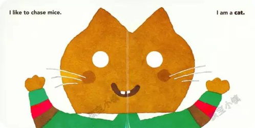 神隐面具少年下载安装 