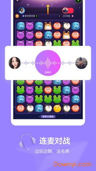 老安卓小游戏推荐,盘点那些令人回味无穷的老安卓小游戏